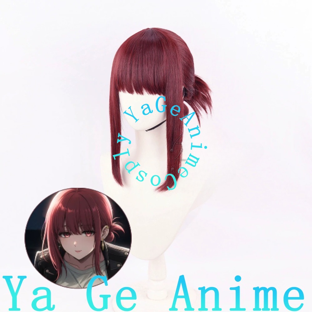 Door Yamada Cosplay Wig Half-U - đánh giá và giá South Korea Lifestyle