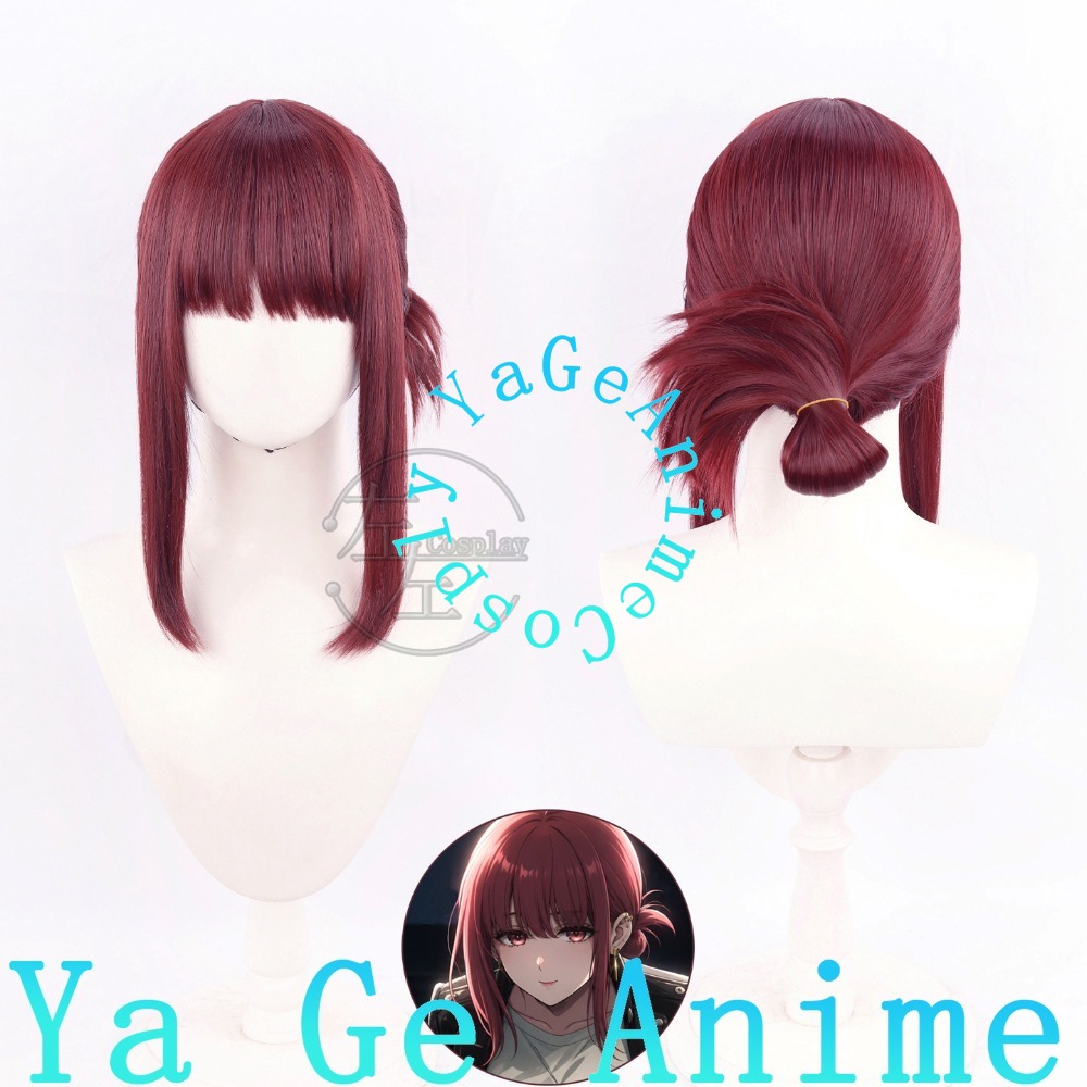 Door Yamada Cosplay Wig Half-U - đánh giá và giá South Korea Lifestyle